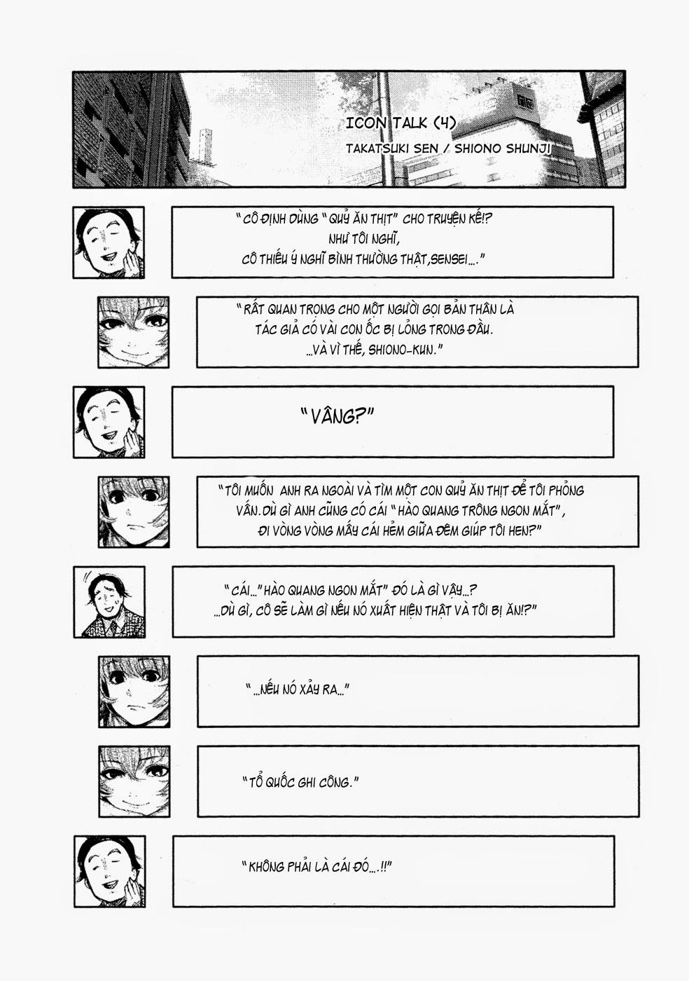 Tokyo Ghoul Chap 109 - Next Chap 110