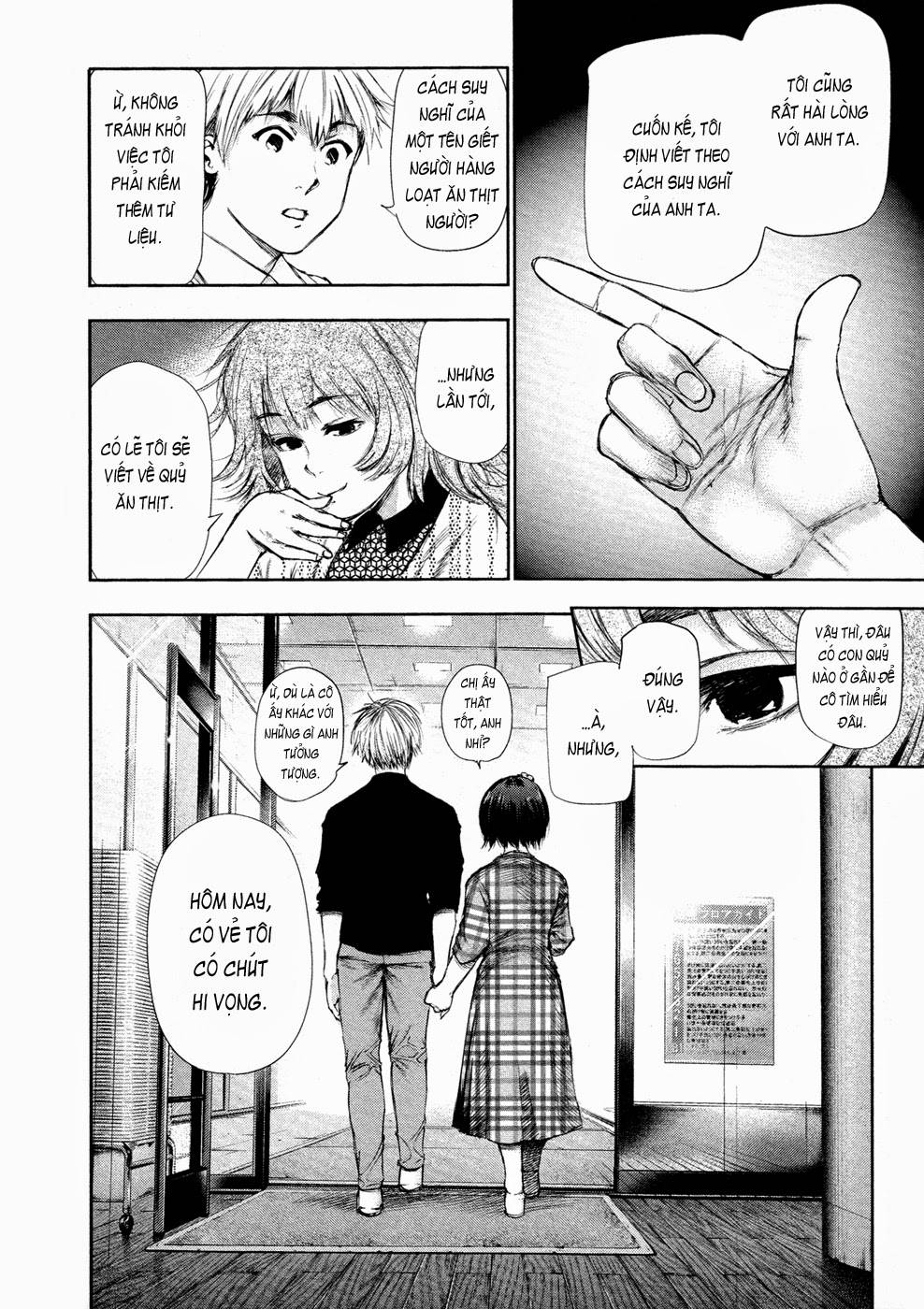 Tokyo Ghoul Chap 109 - Next Chap 110