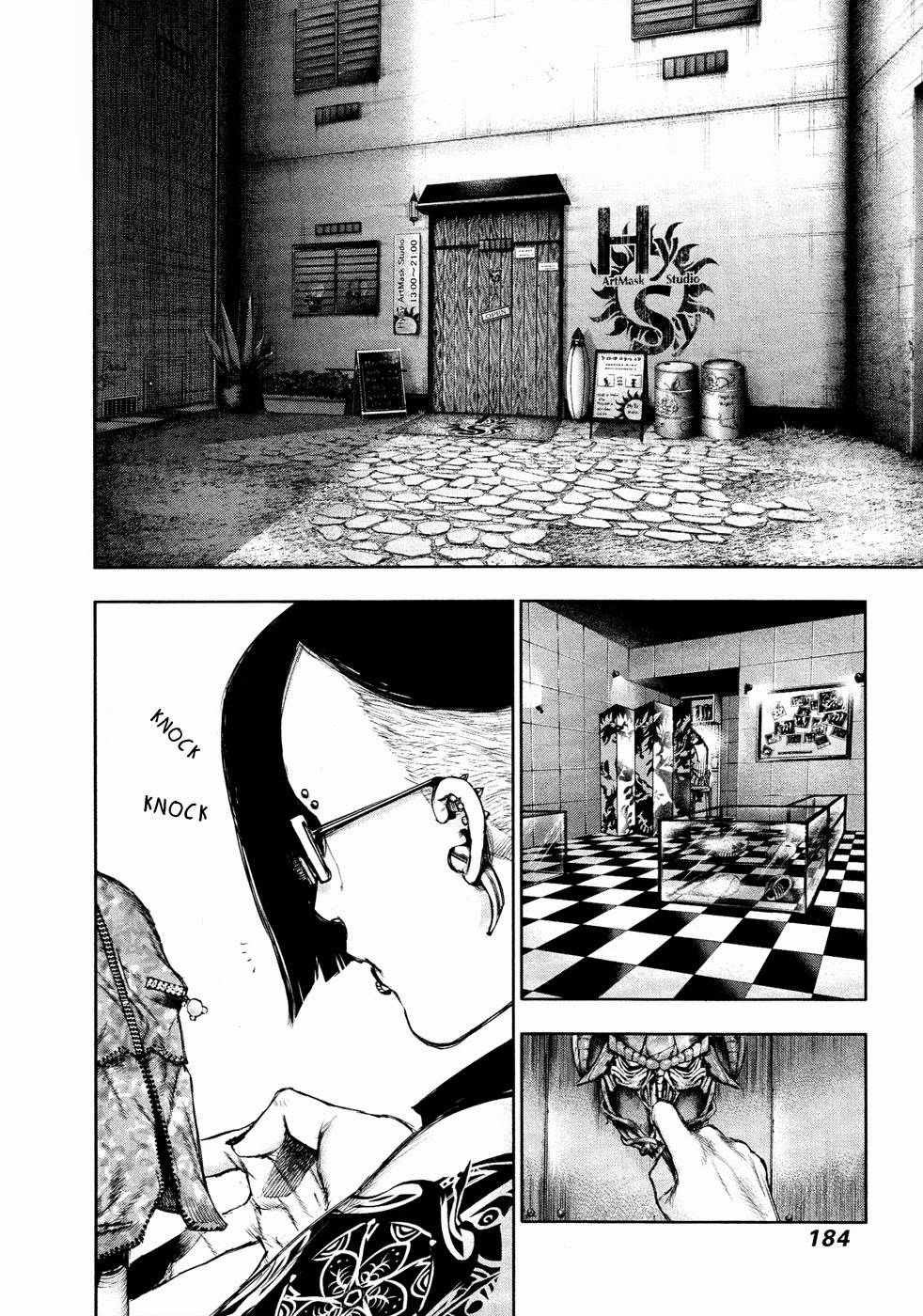 Tokyo Ghoul Chap 110 - Next Chap 111