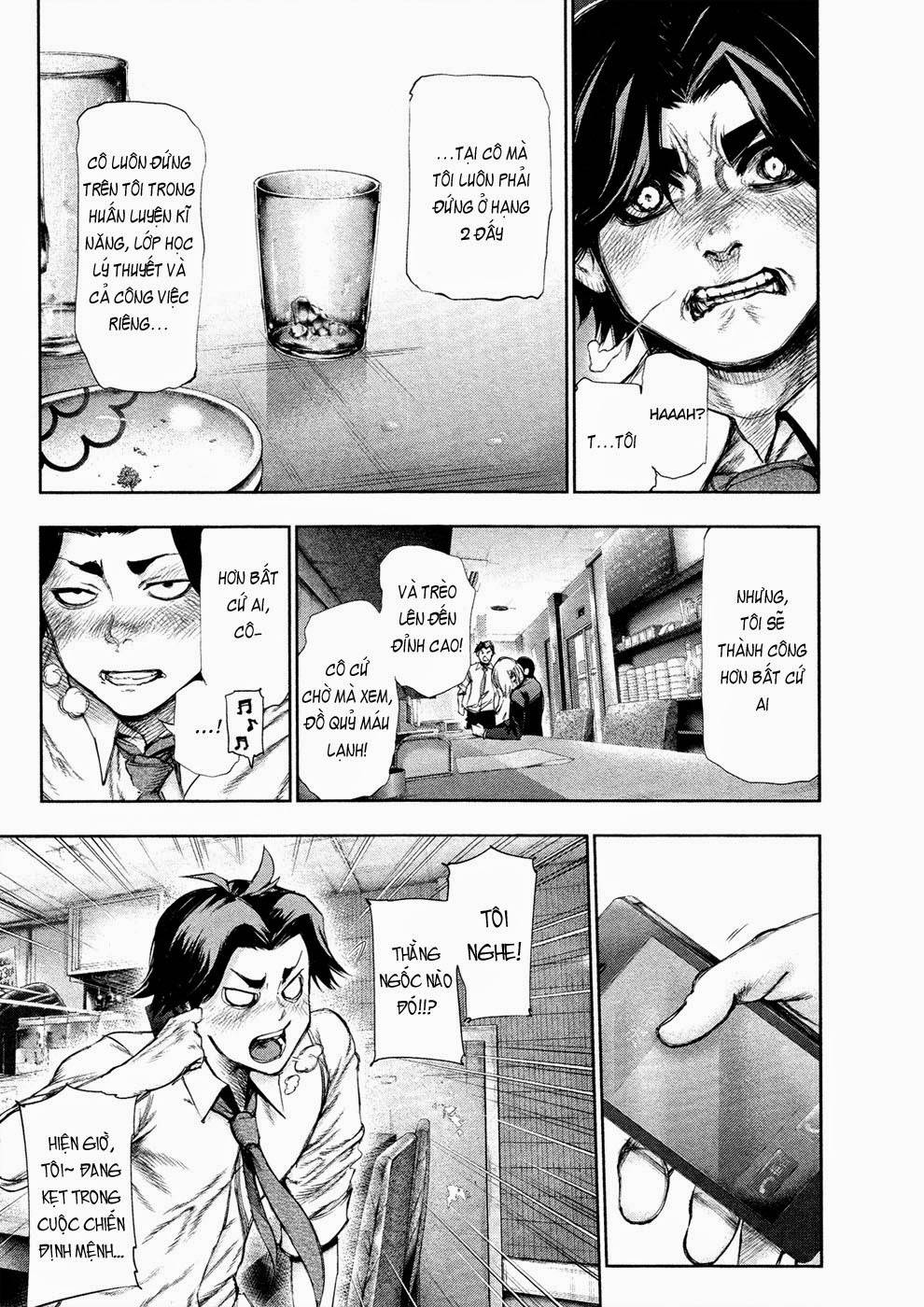 Tokyo Ghoul Chap 110 - Next Chap 111