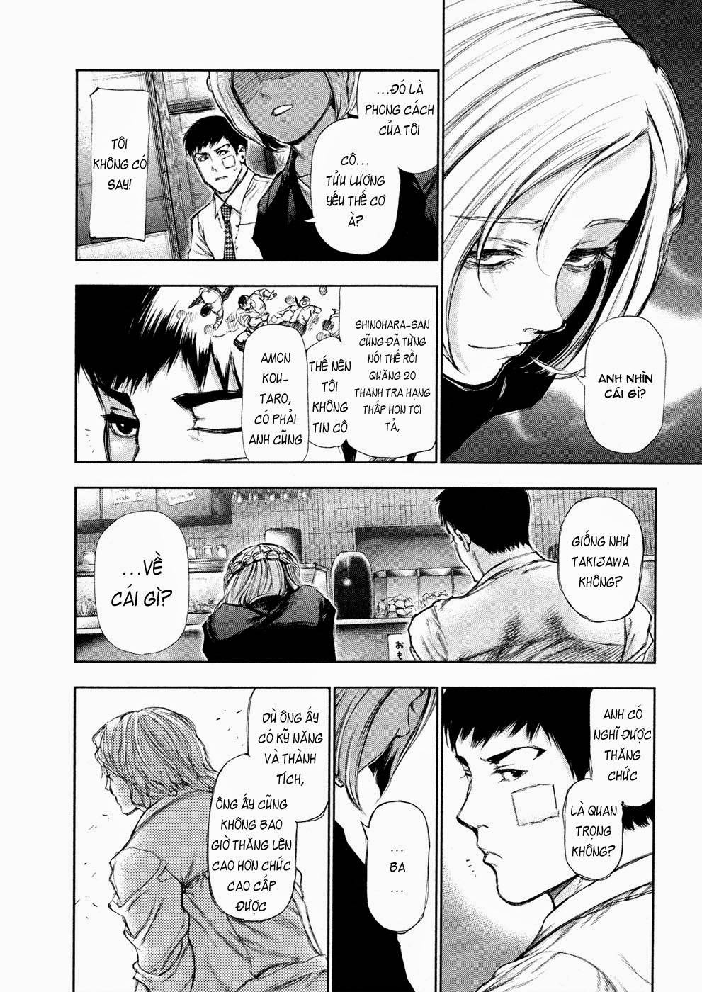 Tokyo Ghoul Chap 110 - Next Chap 111