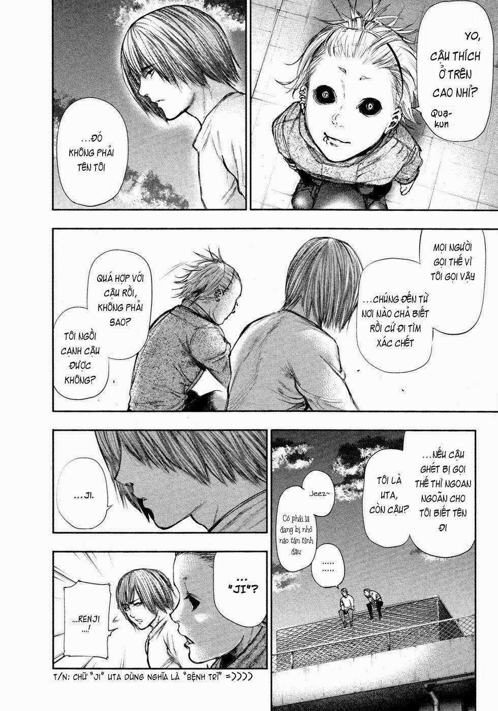 Tokyo Ghoul Chap 111 - Next Chap 112