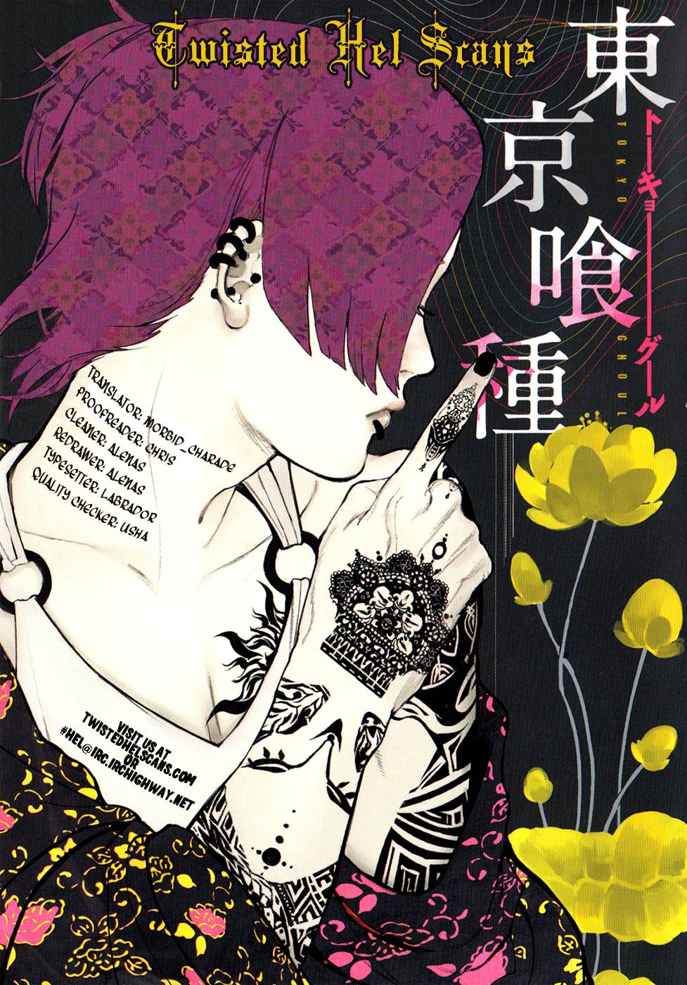 Tokyo Ghoul Chap 112 - Next Chap 113