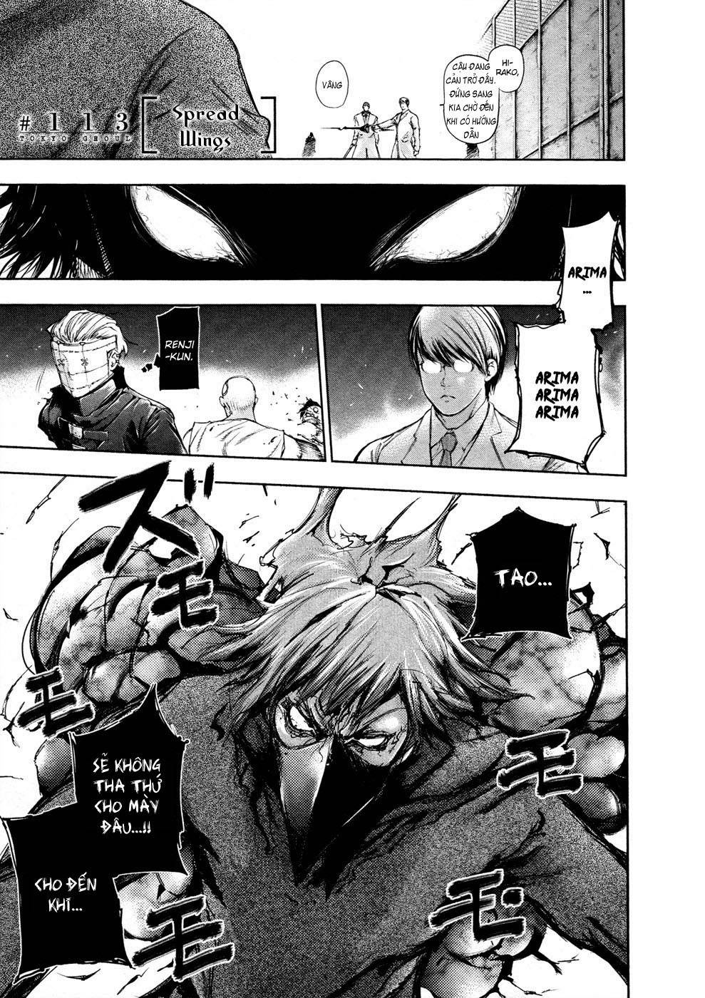 Tokyo Ghoul Chap 113 - Next Chap 114