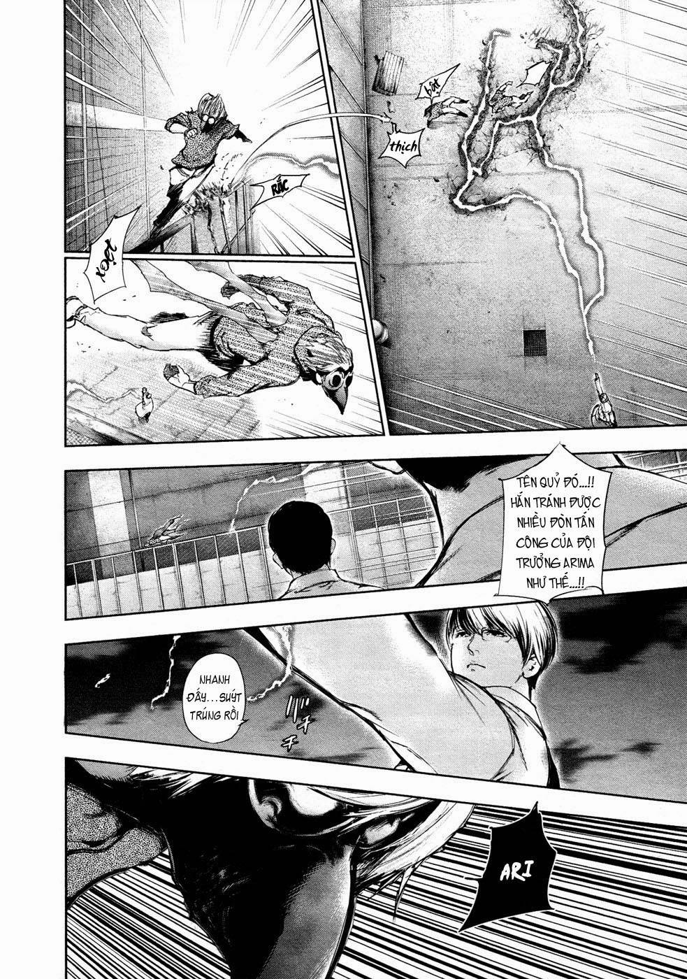 Tokyo Ghoul Chap 113 - Next Chap 114