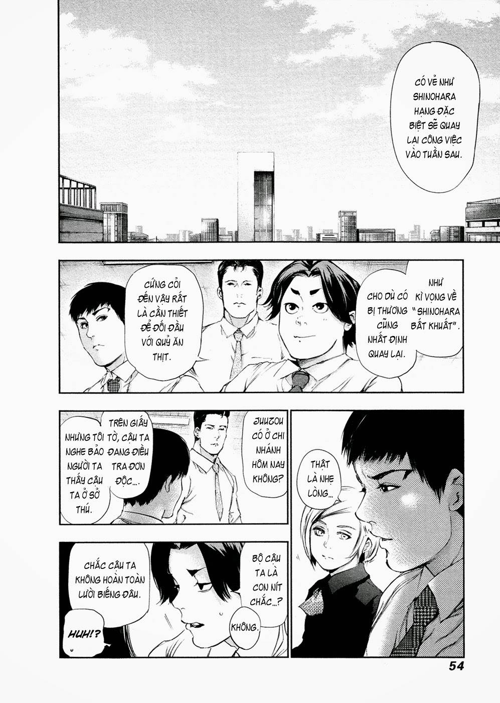 Tokyo Ghoul Chap 114 - Next Chap 115