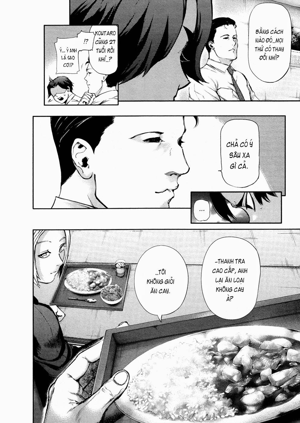 Tokyo Ghoul Chap 114 - Next Chap 115