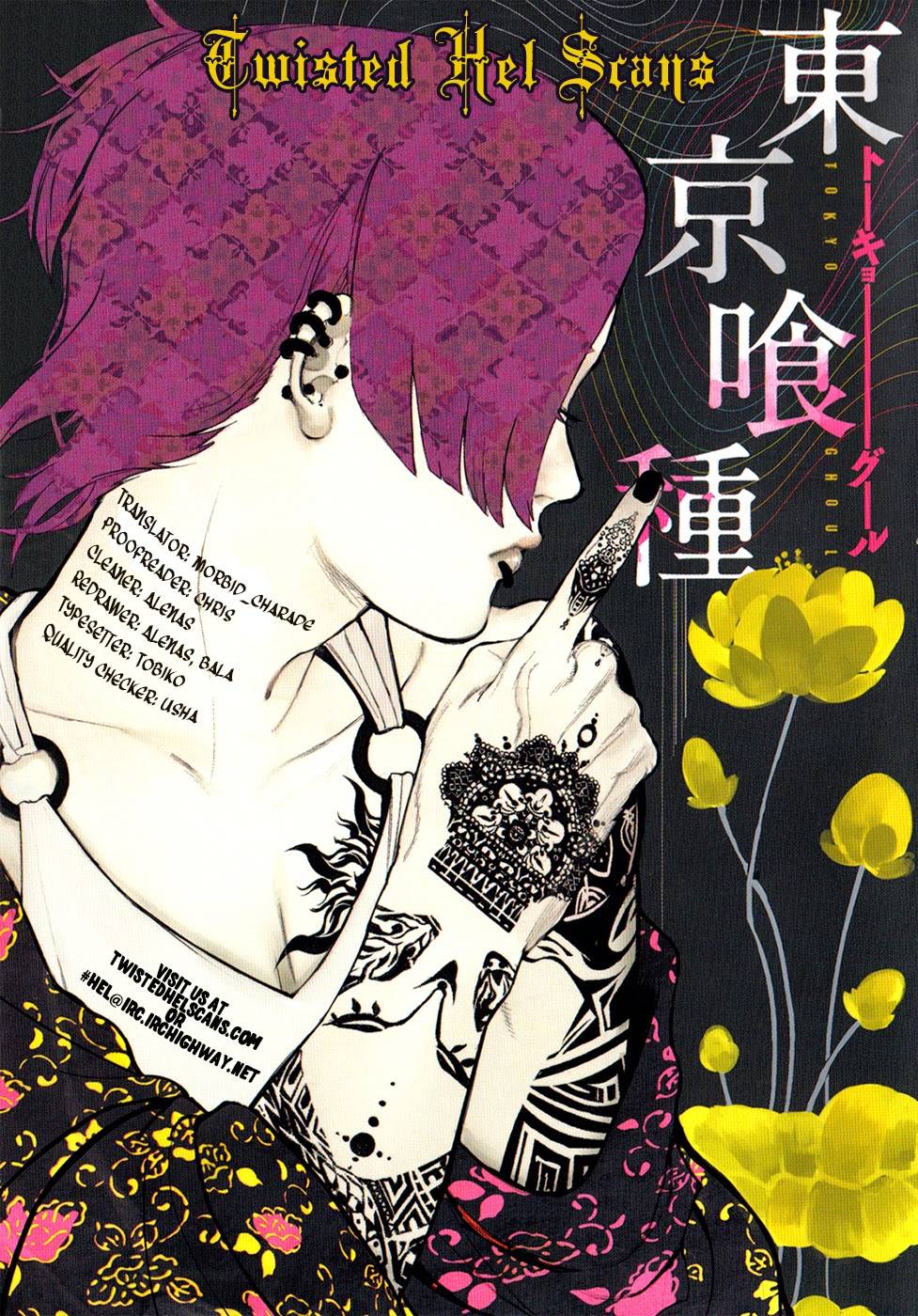 Tokyo Ghoul Chap 114 - Next Chap 115