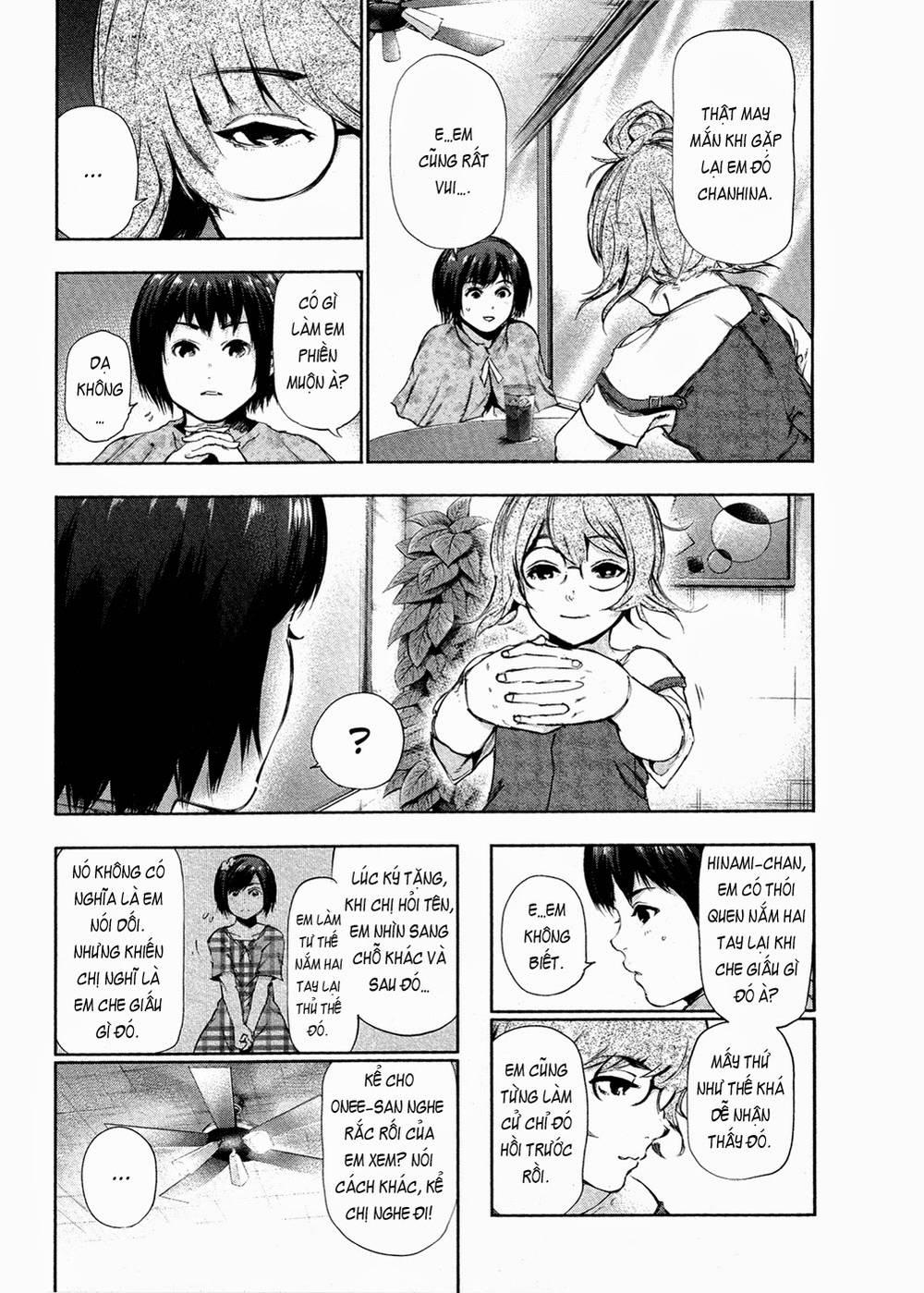 Tokyo Ghoul Chap 114 - Next Chap 115