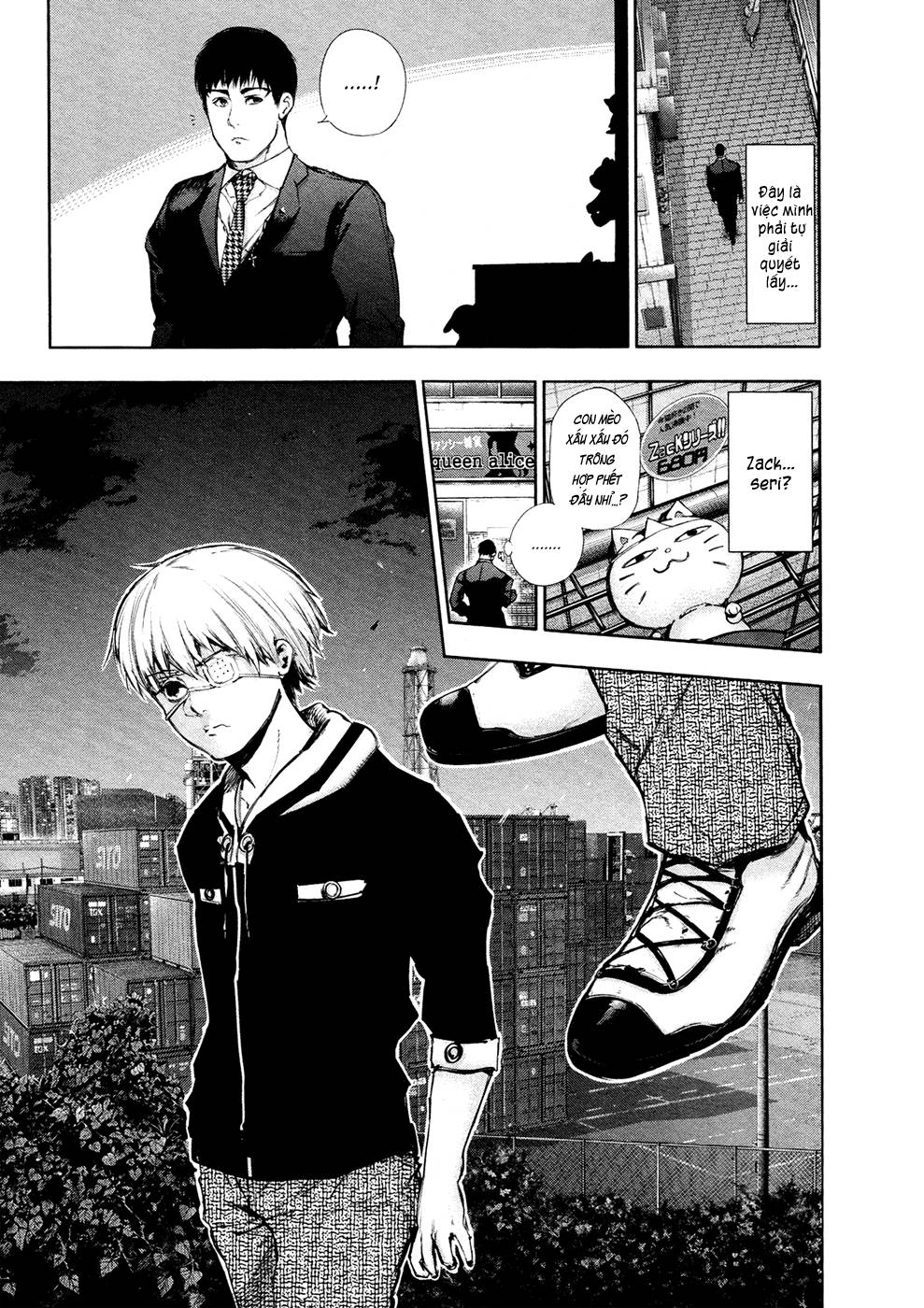 Tokyo Ghoul Chap 115 - Next Chap 116