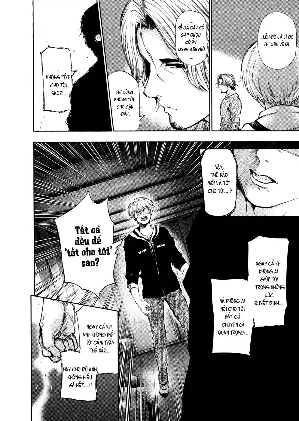 Tokyo Ghoul Chap 115 - Next Chap 116