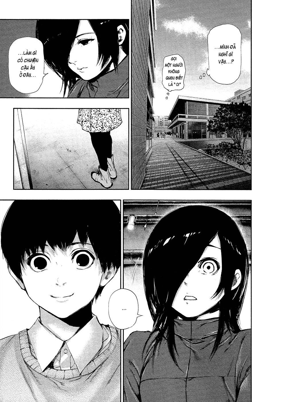 Tokyo Ghoul Chap 117 - Next Chap 118