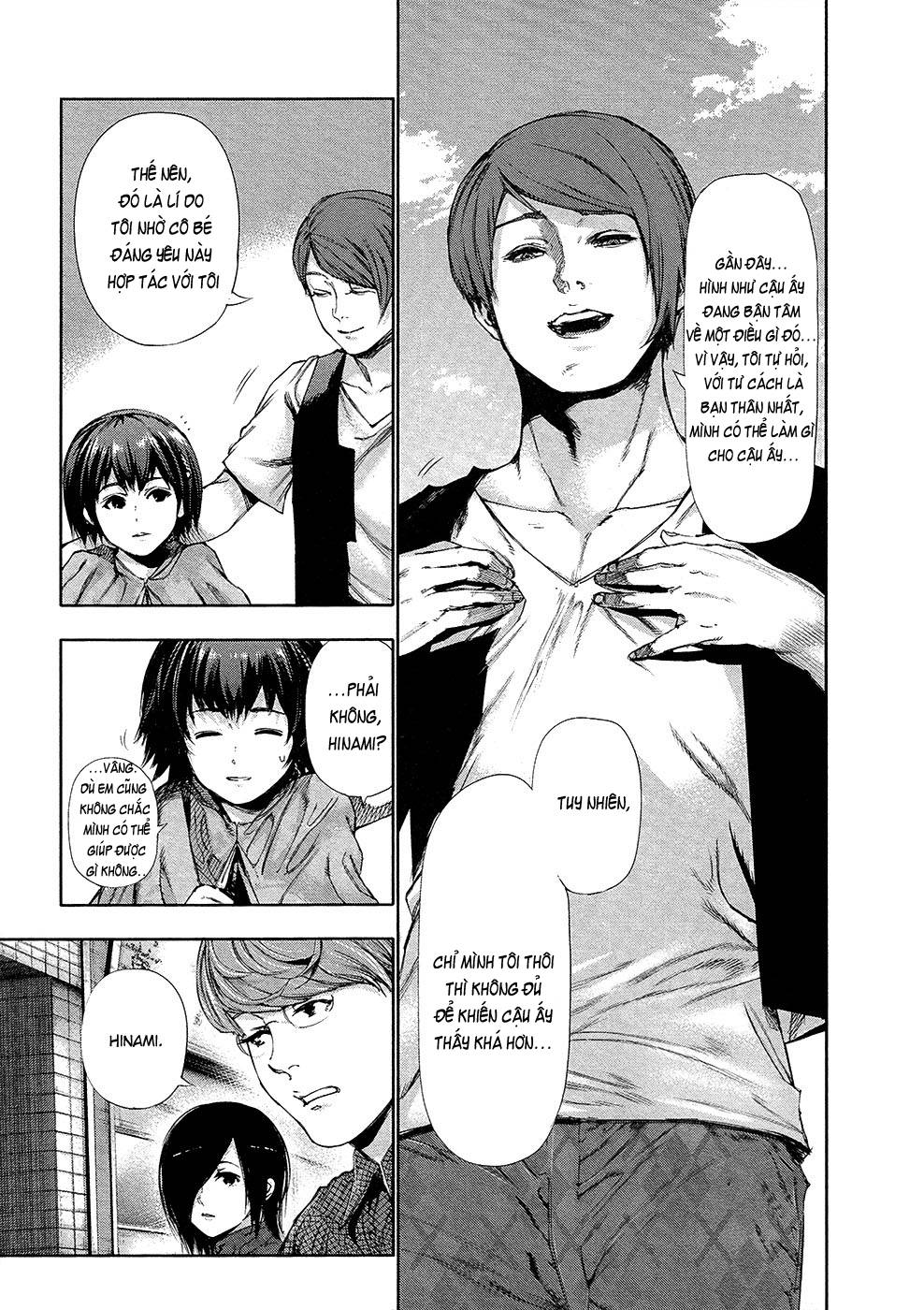 Tokyo Ghoul Chap 117 - Next Chap 118