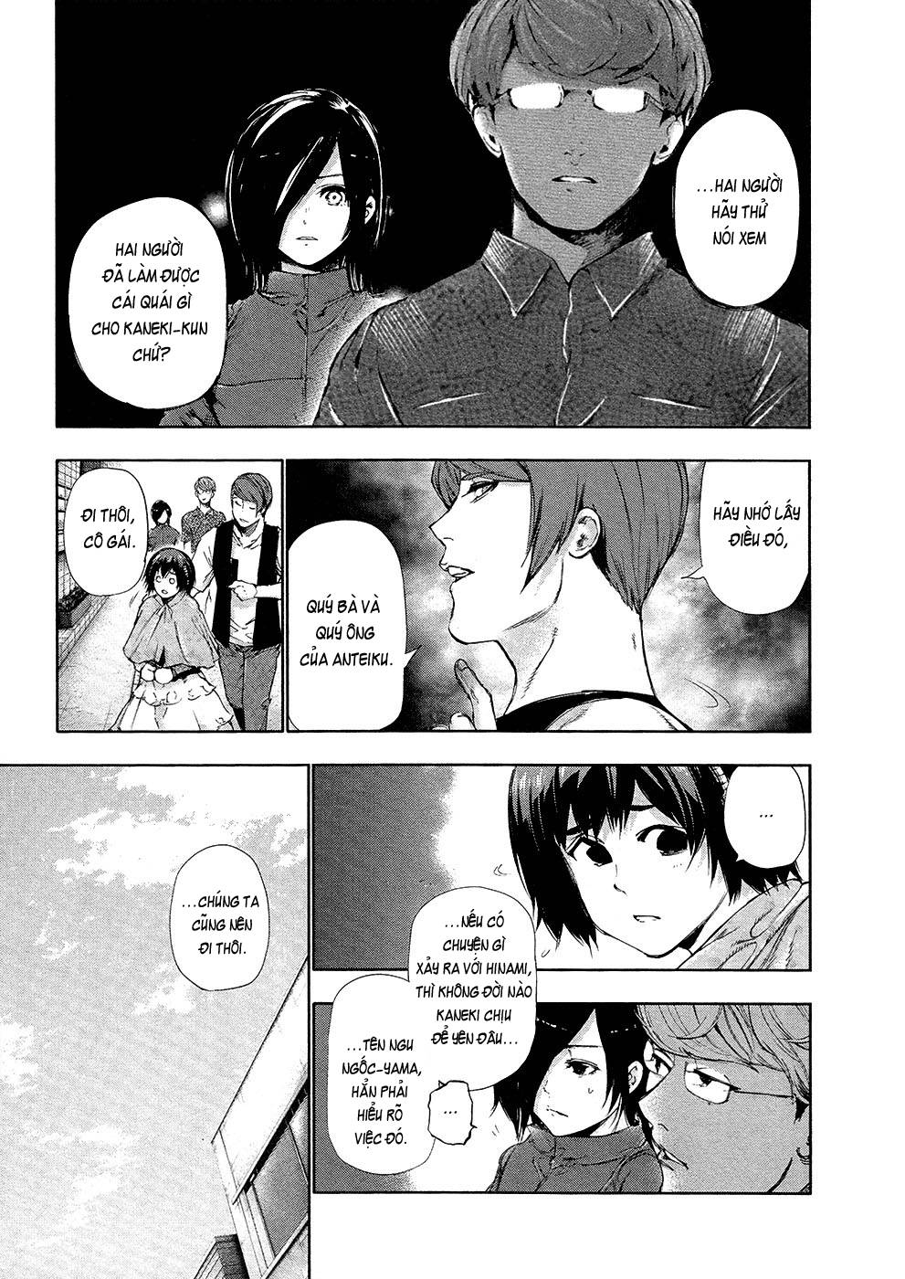 Tokyo Ghoul Chap 117 - Next Chap 118