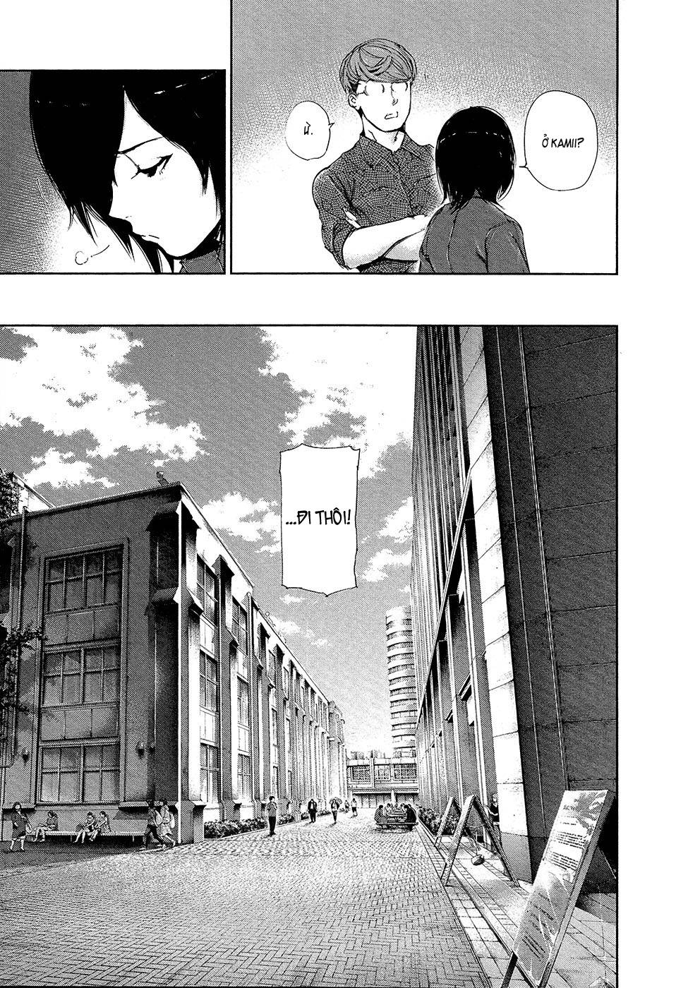 Tokyo Ghoul Chap 117 - Next Chap 118