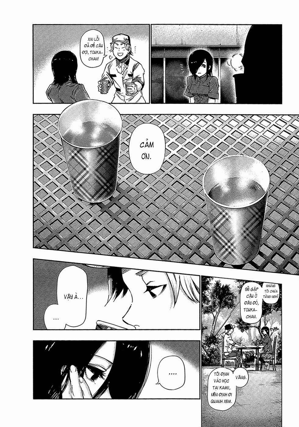 Tokyo Ghoul Chap 118 - Next Chap 119