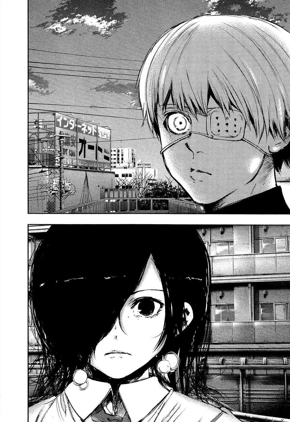 Tokyo Ghoul Chap 119 - Next Chap 120