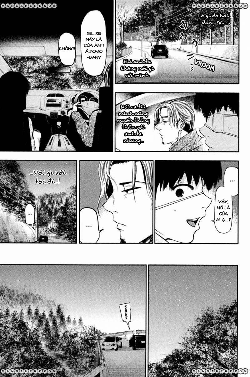 Tokyo Ghoul Chap 12 - Next Chap 13