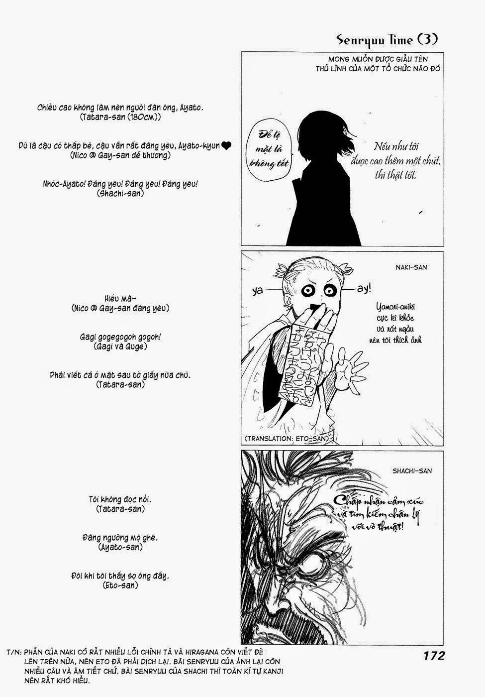 Tokyo Ghoul Chap 120 - Next Chap 121