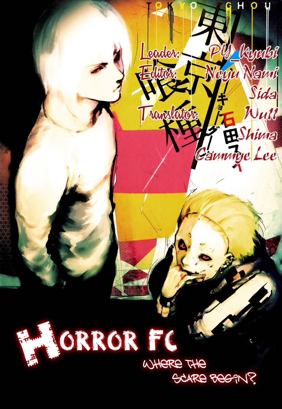 Tokyo Ghoul Chap 120 - Next Chap 121