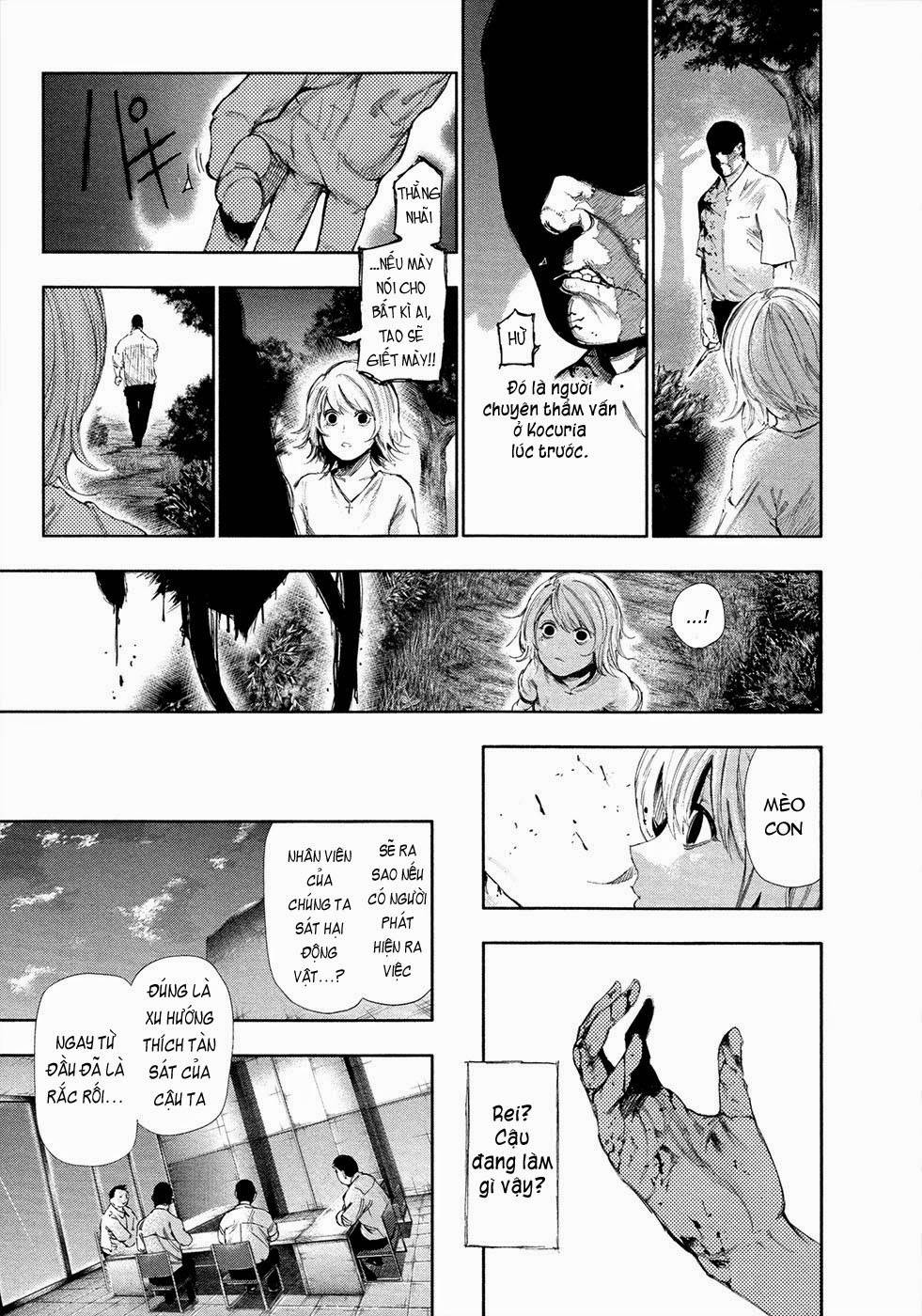 Tokyo Ghoul Chap 122 - Next Chap 123