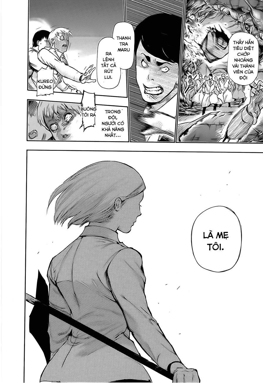 Tokyo Ghoul Chap 124 - Next Chap 125