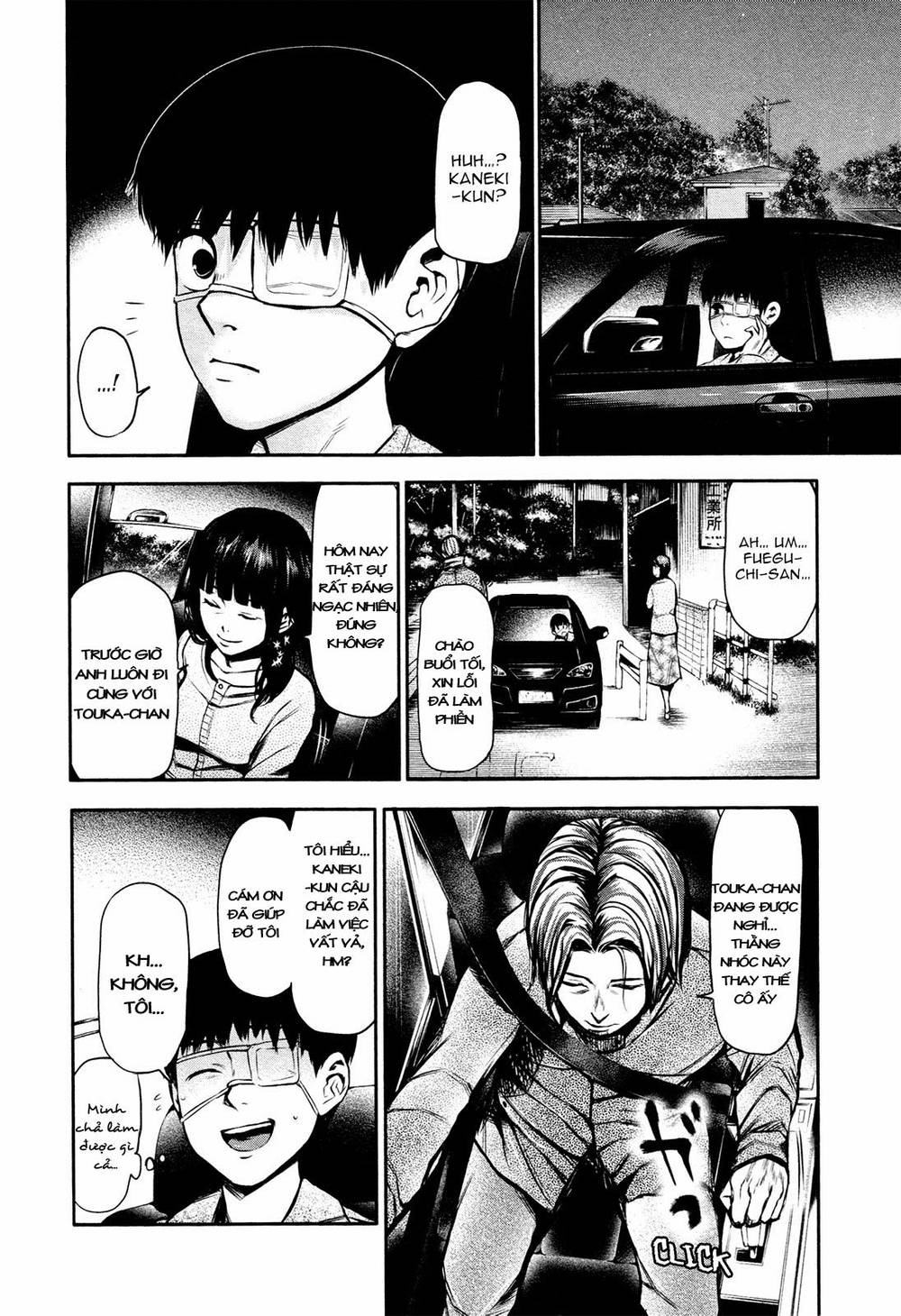 Tokyo Ghoul Chap 13 - Next Chap 14
