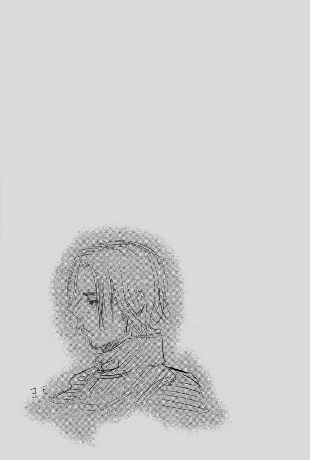 Tokyo Ghoul Chap 13 - Next Chap 14