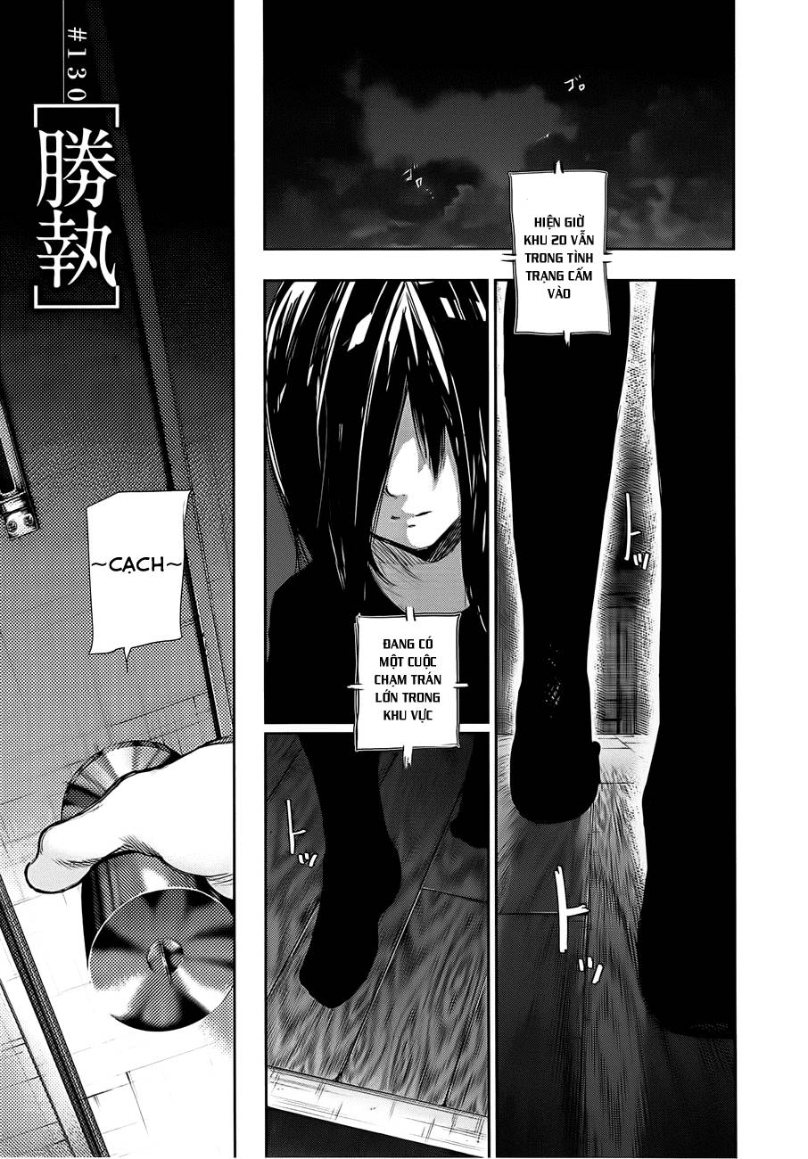 Tokyo Ghoul Chap 130 - Next Chap 131