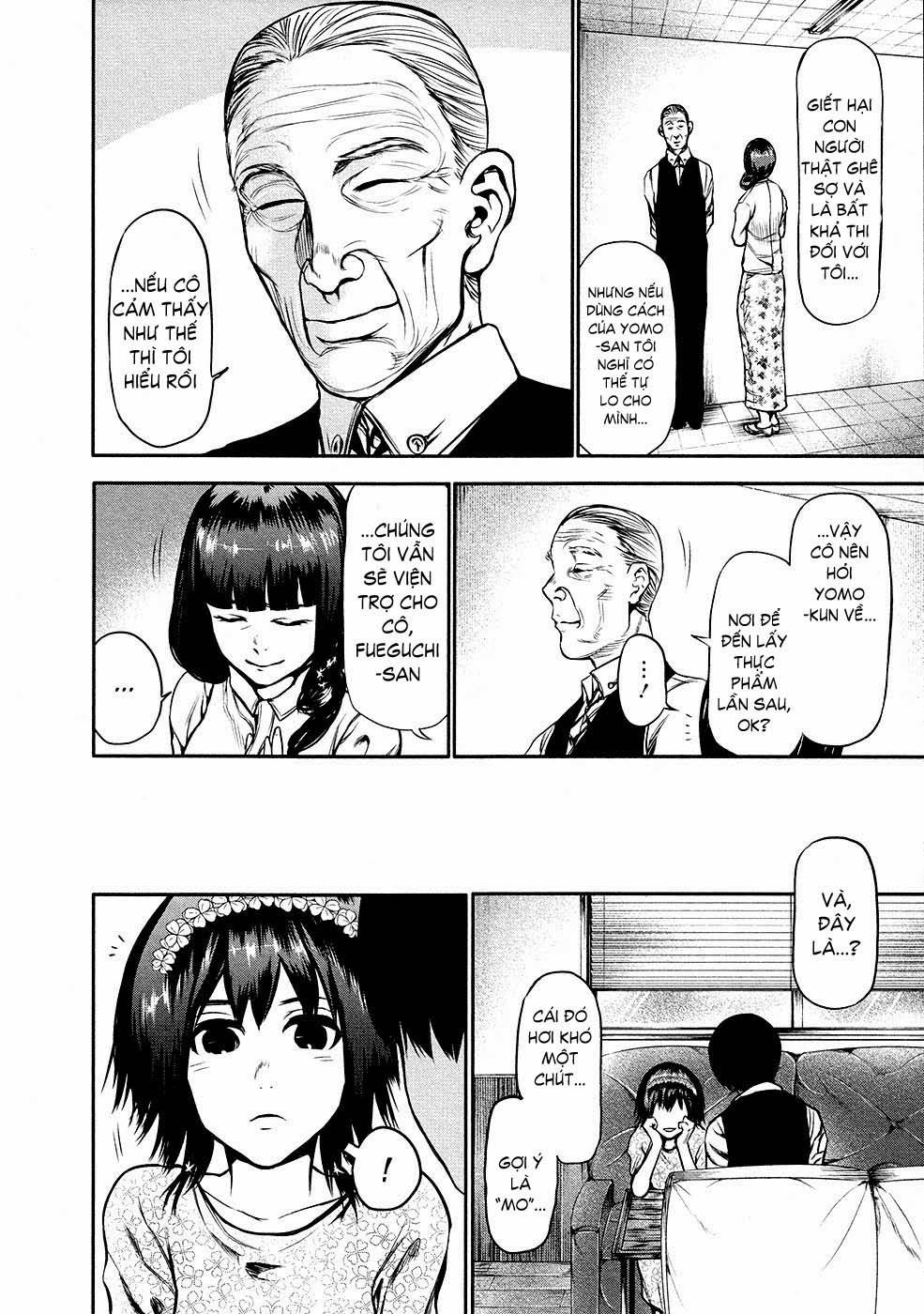 Tokyo Ghoul Chap 14 - Next Chap 15