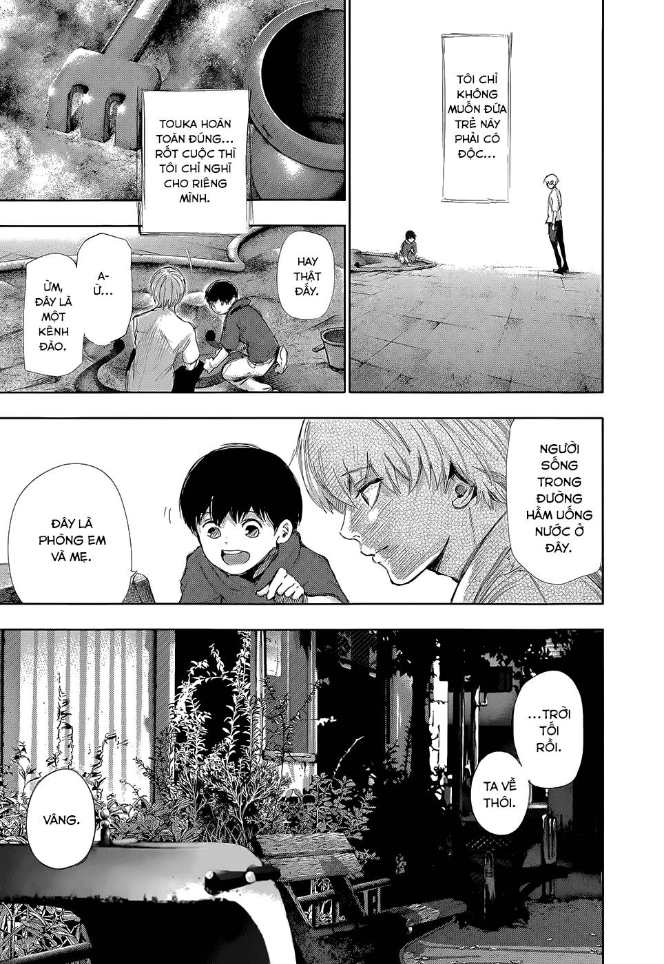 Tokyo Ghoul Chap 140 - Next Chap 141