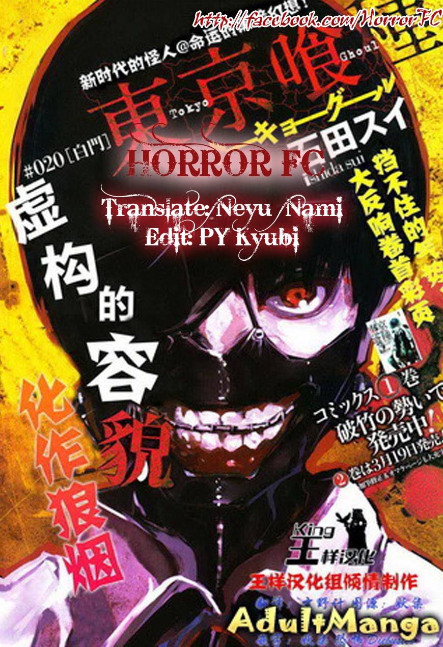 Tokyo Ghoul Chap 15 - Next Chap 16