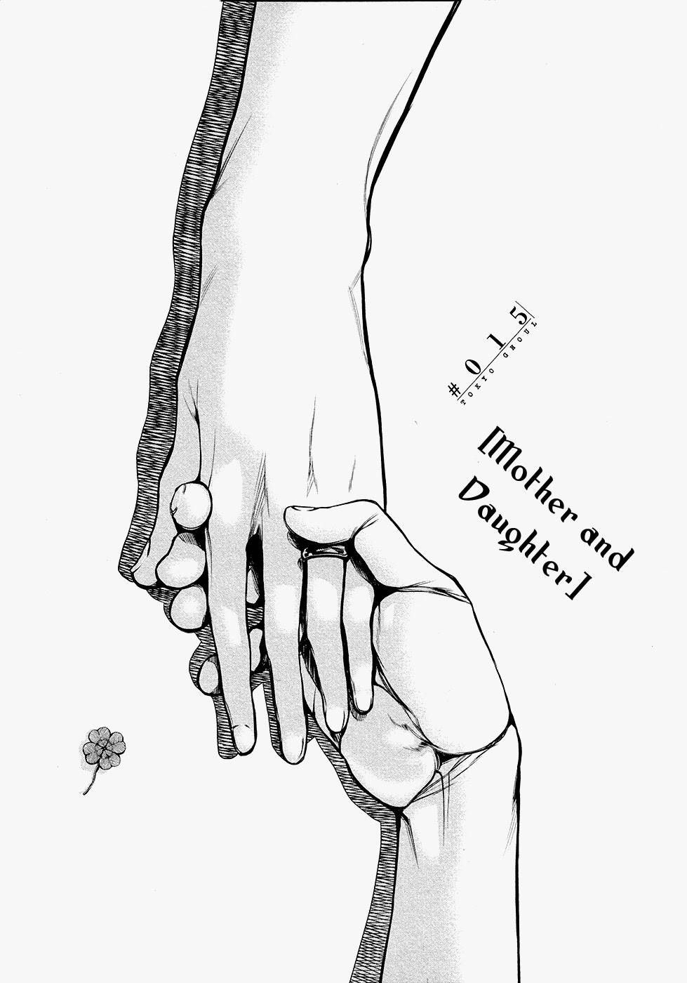 Tokyo Ghoul Chap 15 - Next Chap 16