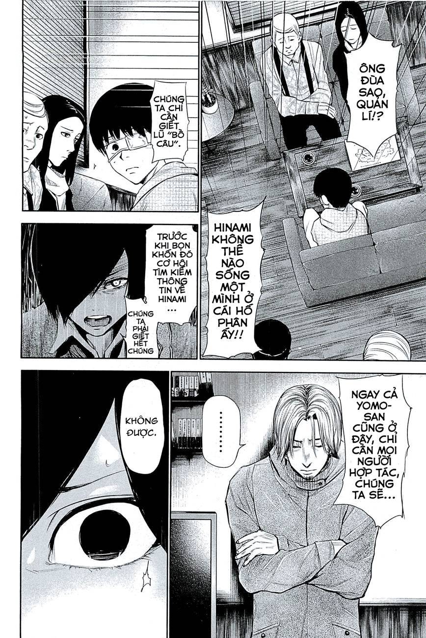 Tokyo Ghoul Chap 16 - Next Chap 17