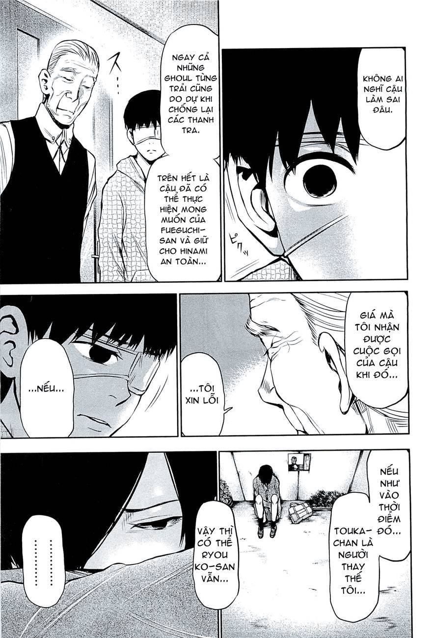 Tokyo Ghoul Chap 16 - Next Chap 17