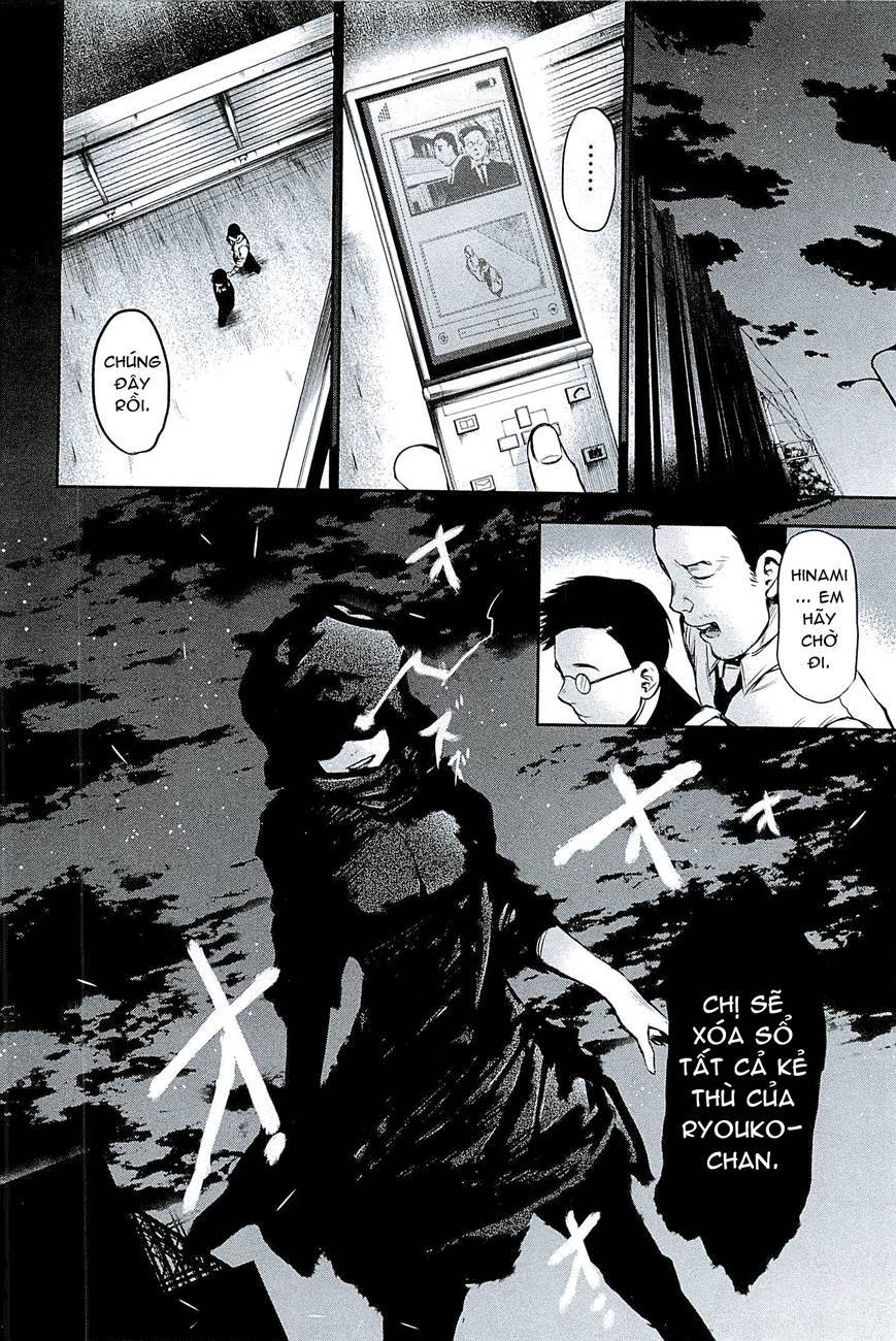 Tokyo Ghoul Chap 16 - Next Chap 17