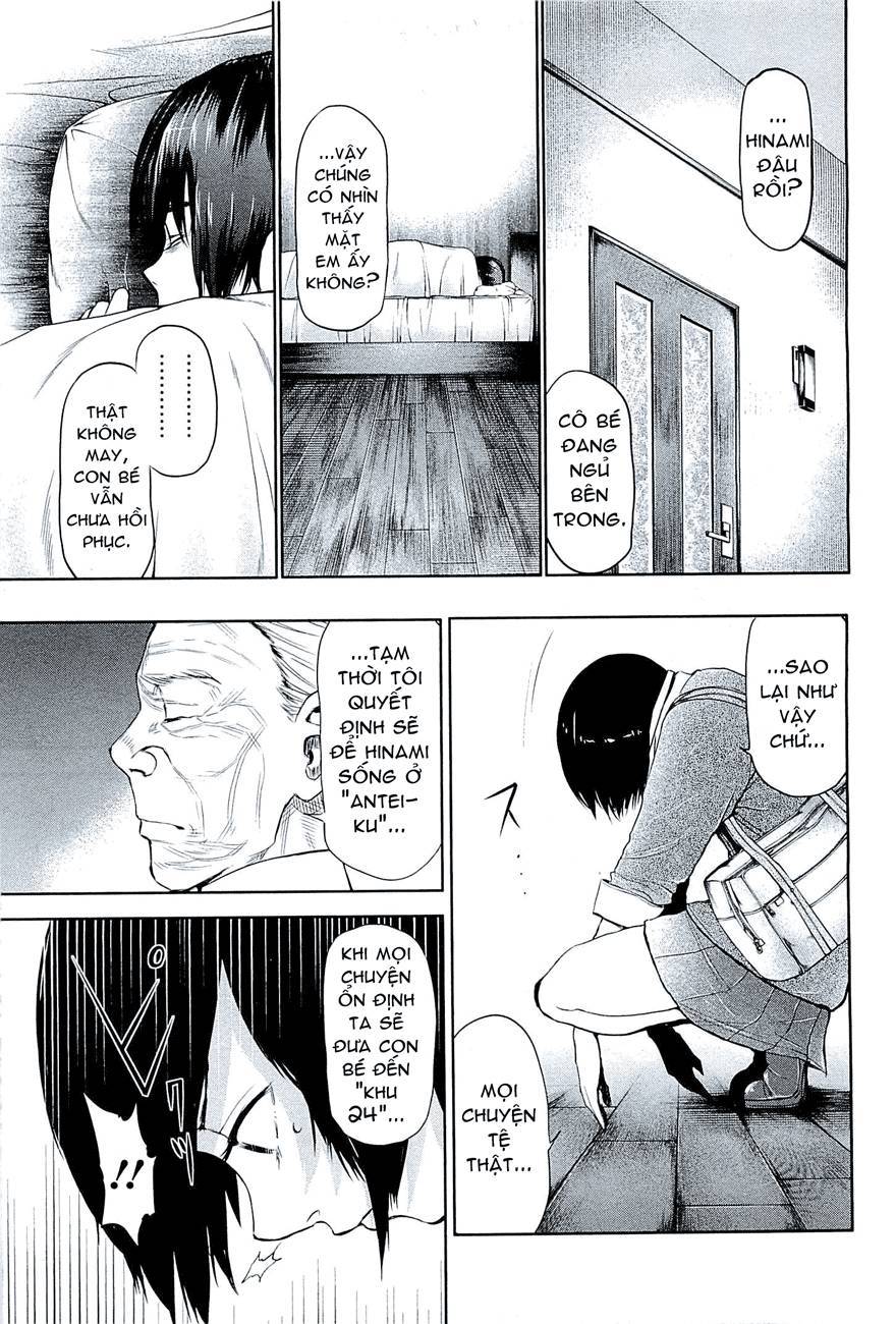 Tokyo Ghoul Chap 16 - Next Chap 17