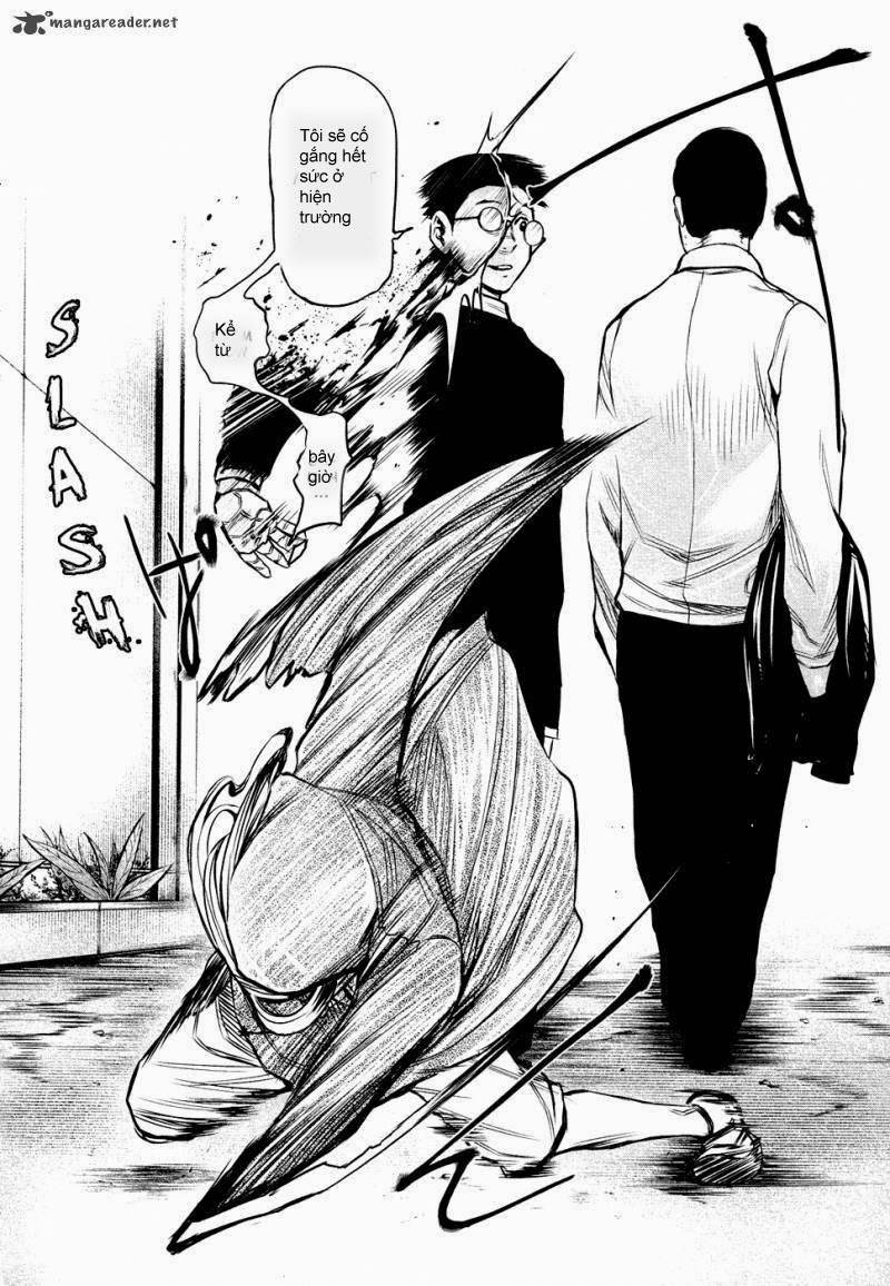 Tokyo Ghoul Chap 17 - Next Chap 18