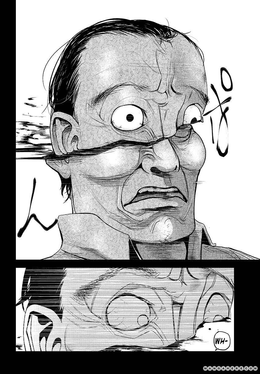 Tokyo Ghoul Chap 2 - Next Chap 3