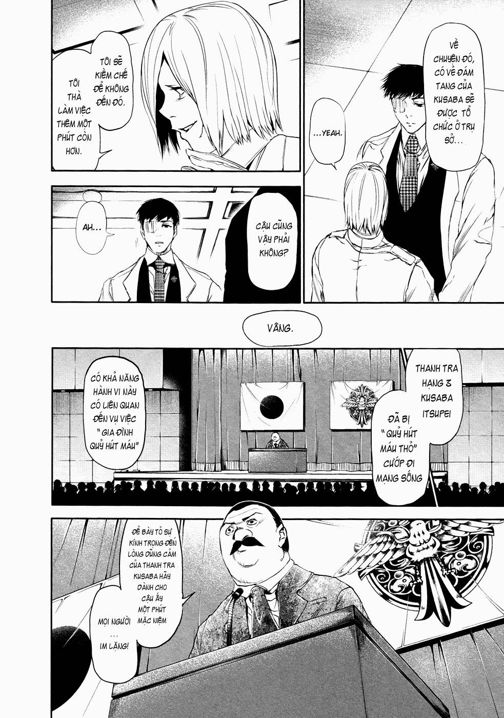 Tokyo Ghoul Chap 21 - Next Chap 22
