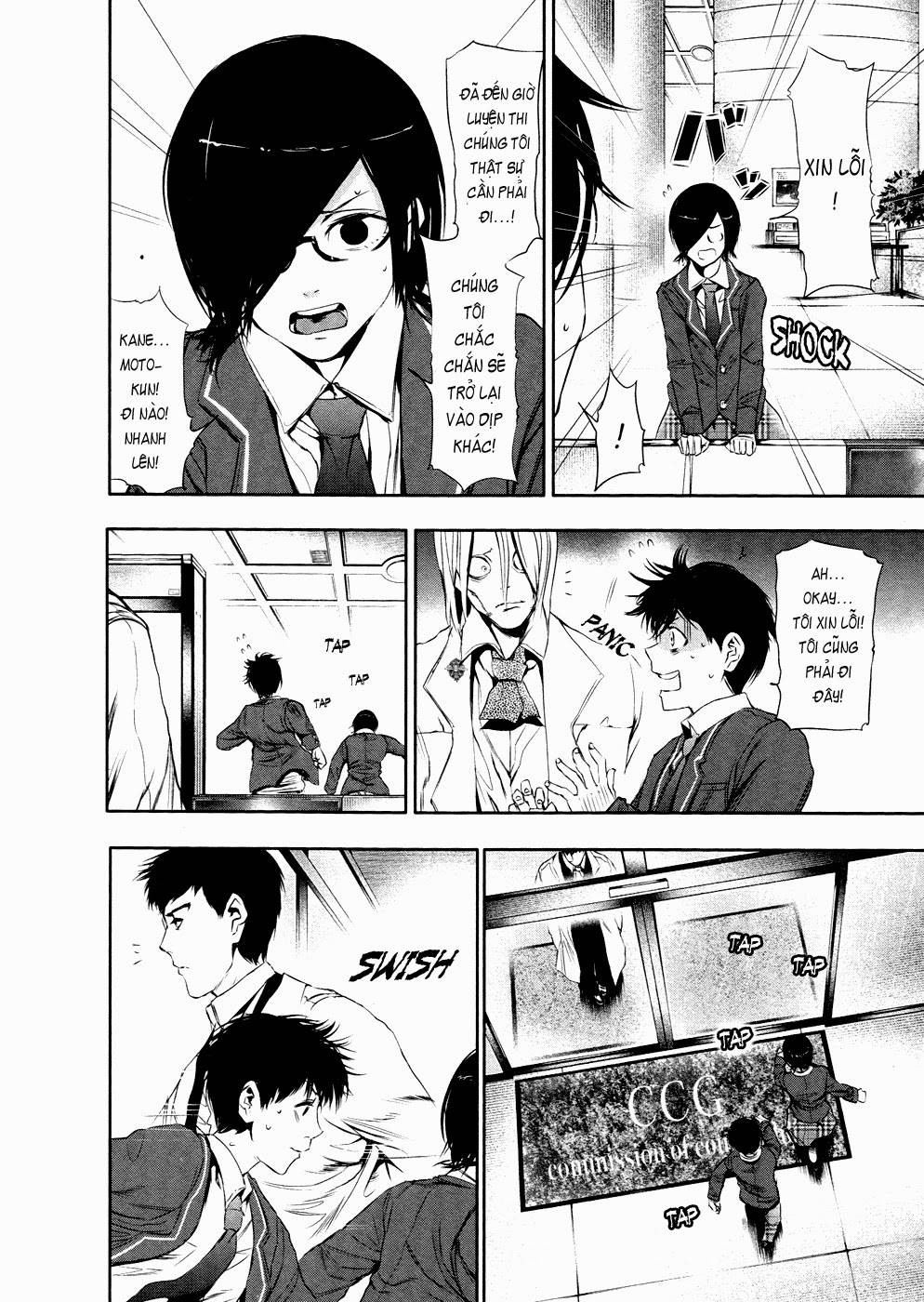 Tokyo Ghoul Chap 21 - Next Chap 22