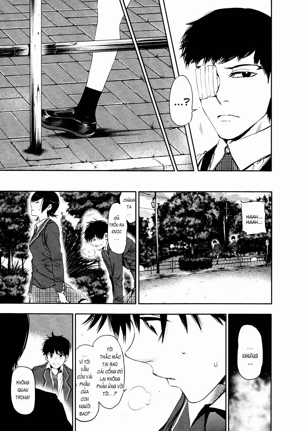 Tokyo Ghoul Chap 21 - Next Chap 22