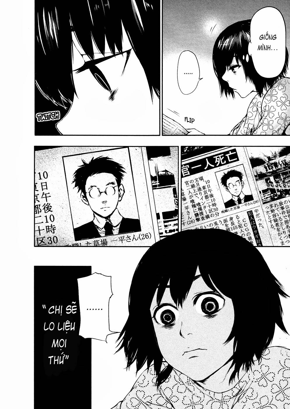 Tokyo Ghoul Chap 22 - Next Chap 23