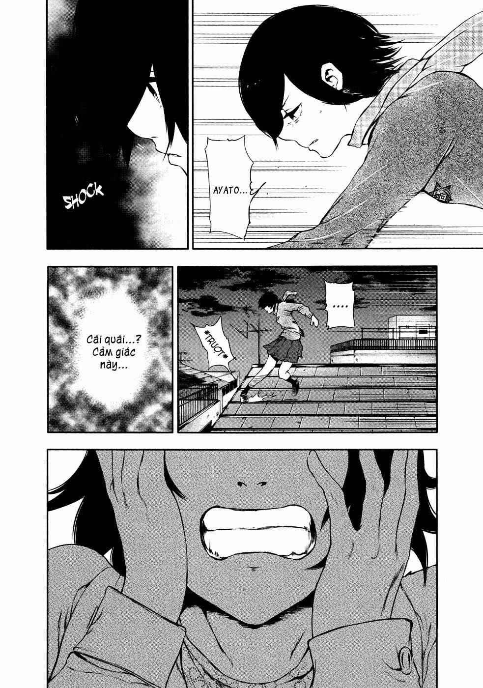 Tokyo Ghoul Chap 23 - Next Chap 24