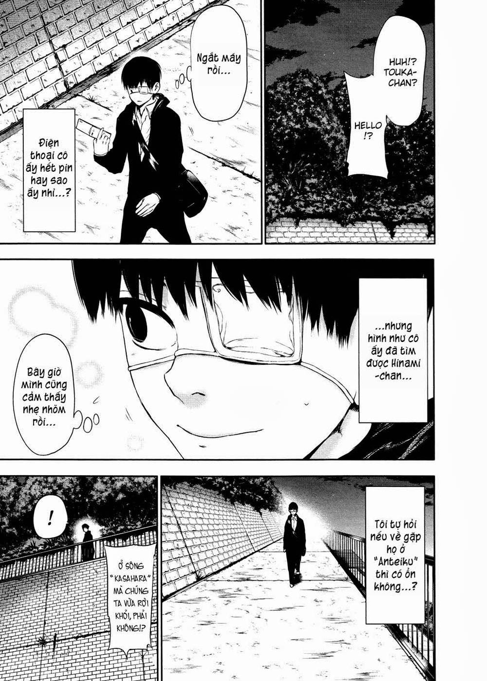 Tokyo Ghoul Chap 23 - Next Chap 24