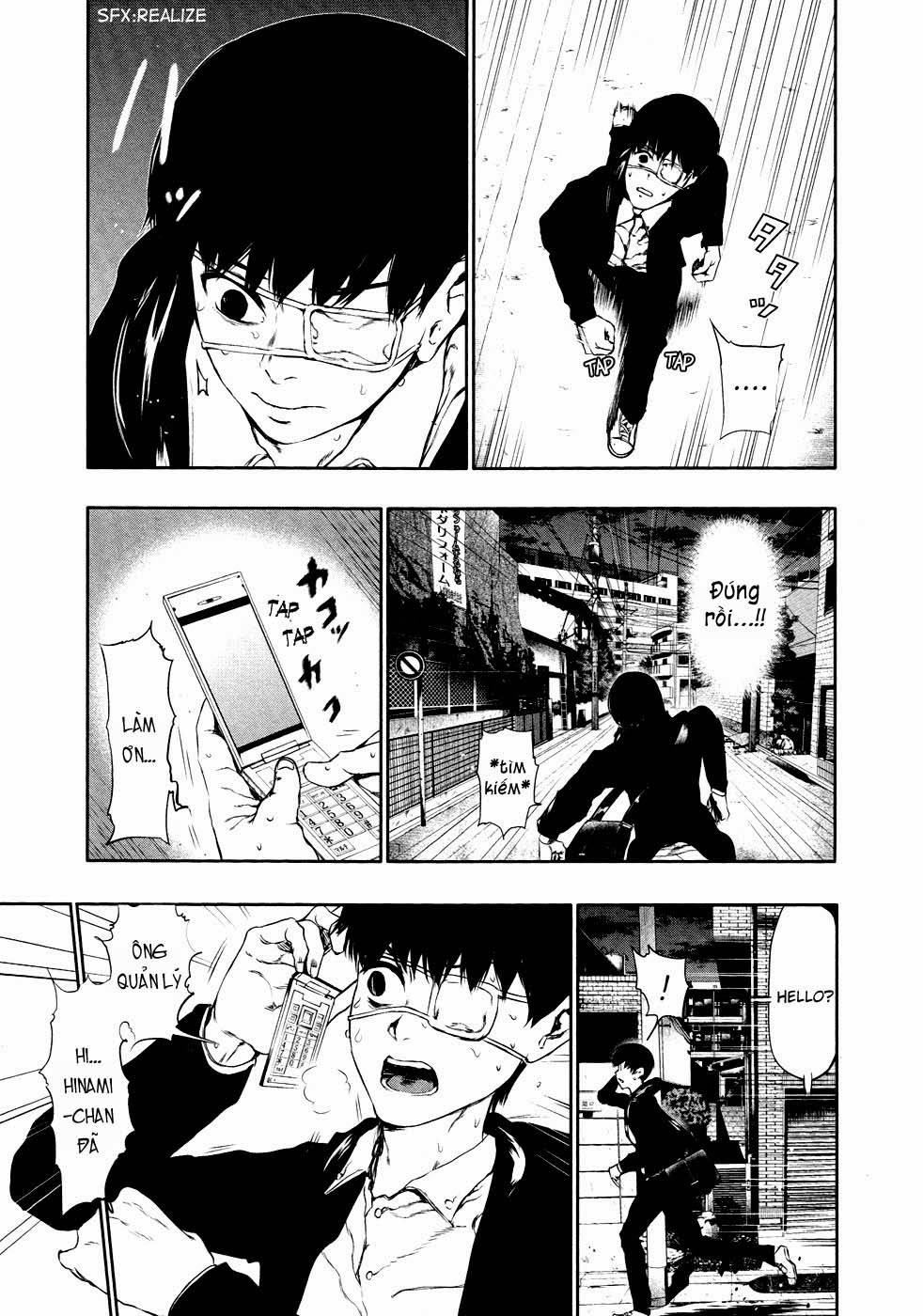 Tokyo Ghoul Chap 23 - Next Chap 24