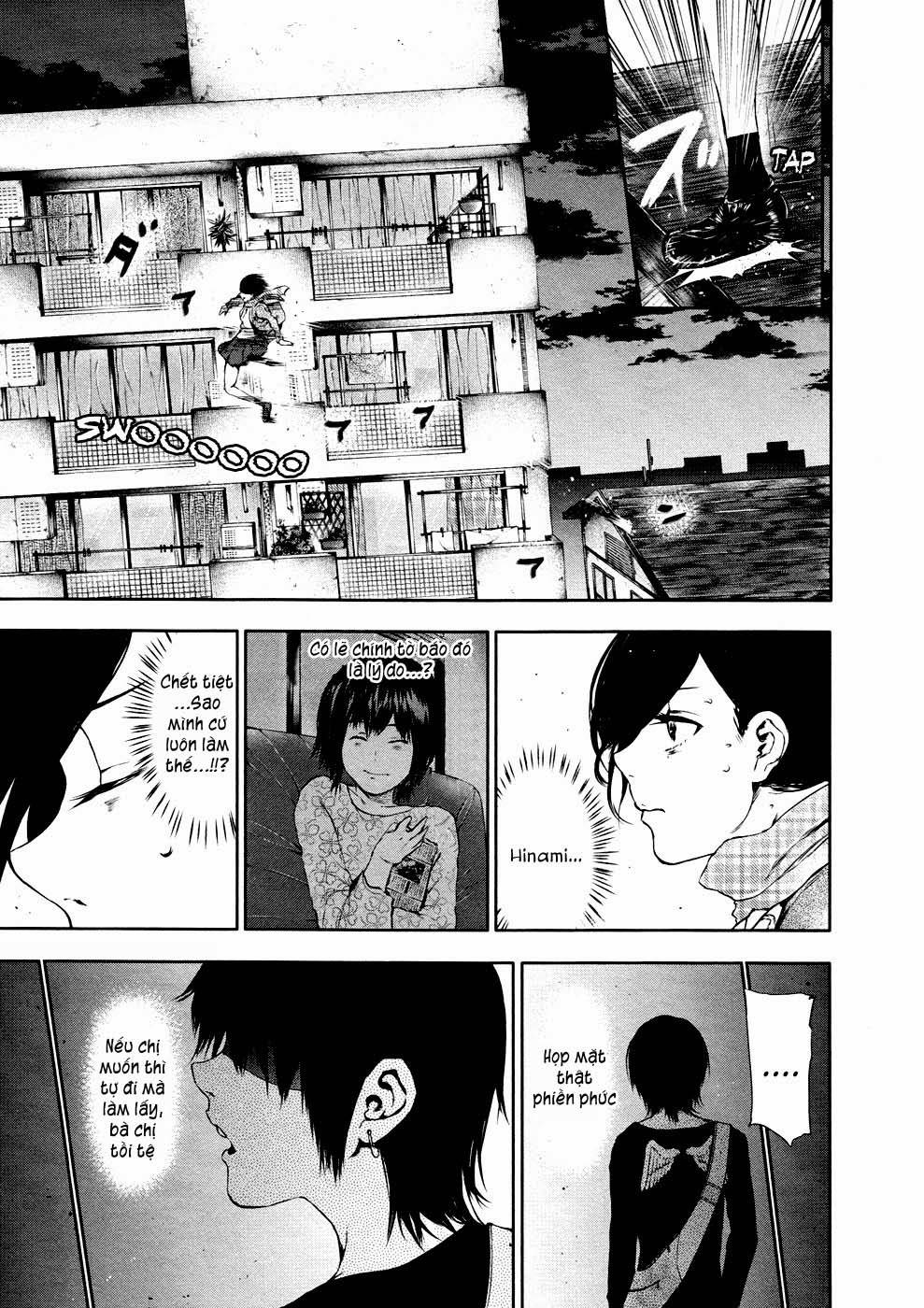 Tokyo Ghoul Chap 23 - Next Chap 24