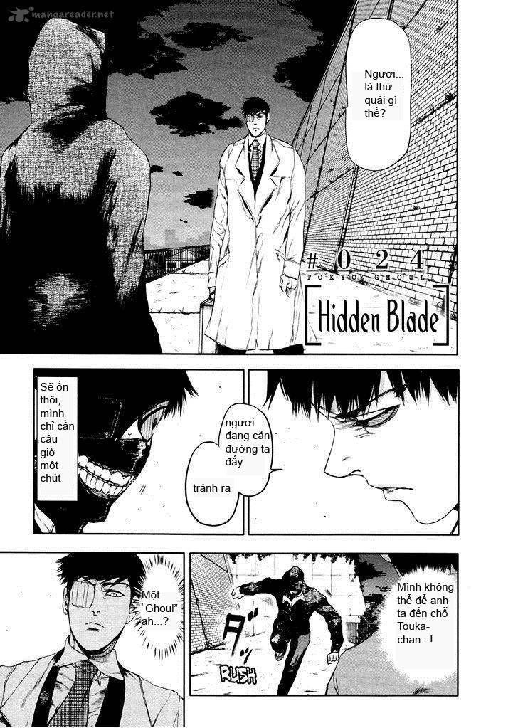 Tokyo Ghoul Chap 24 - Next Chap 25