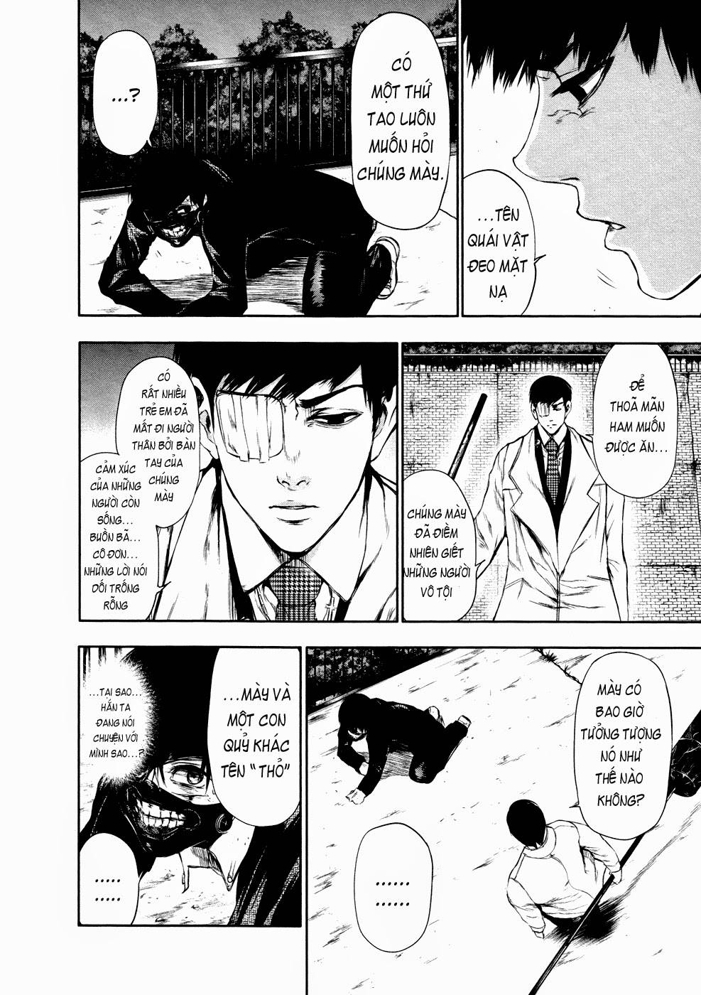 Tokyo Ghoul Chap 25 - Next Chap 26