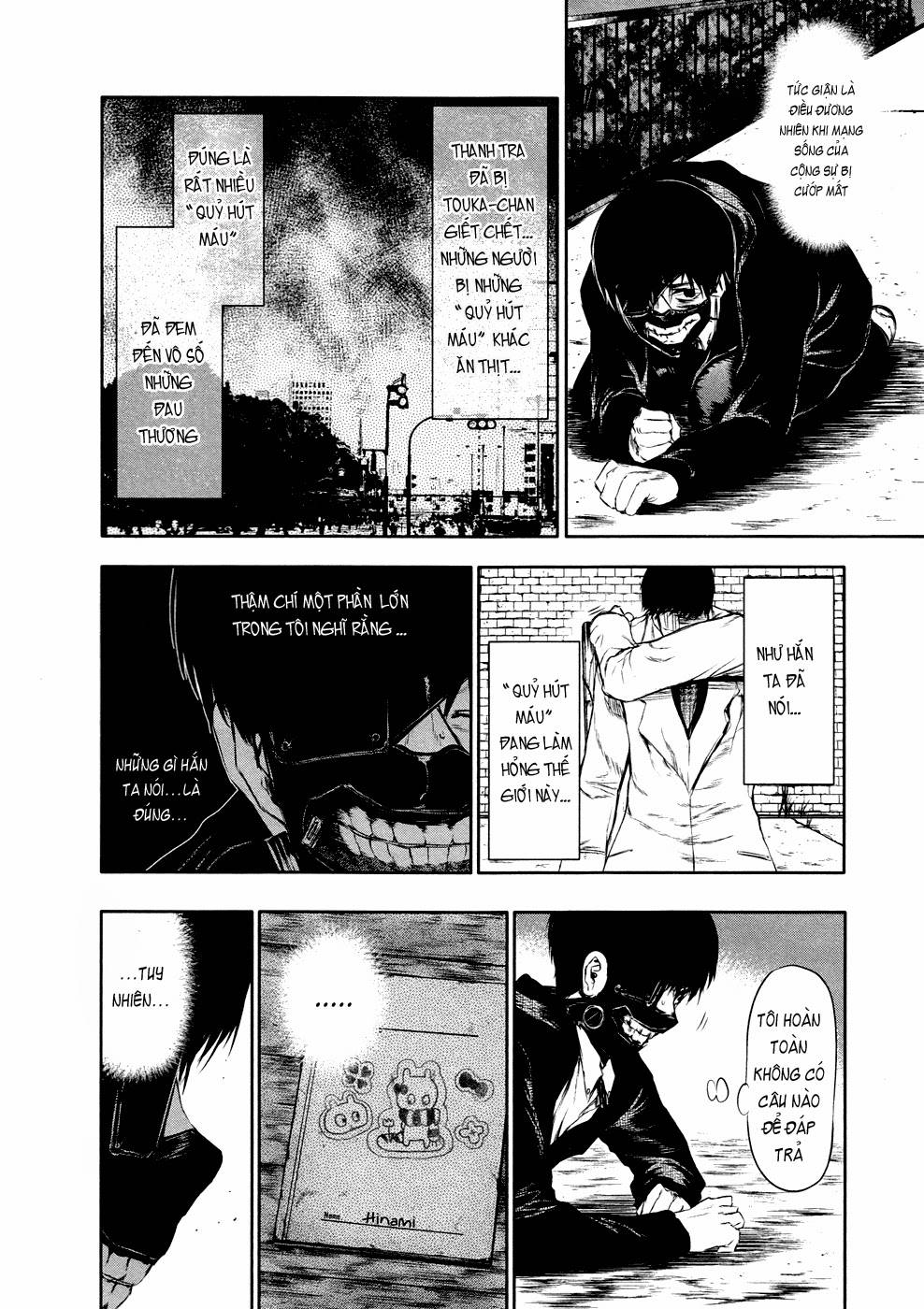 Tokyo Ghoul Chap 25 - Next Chap 26